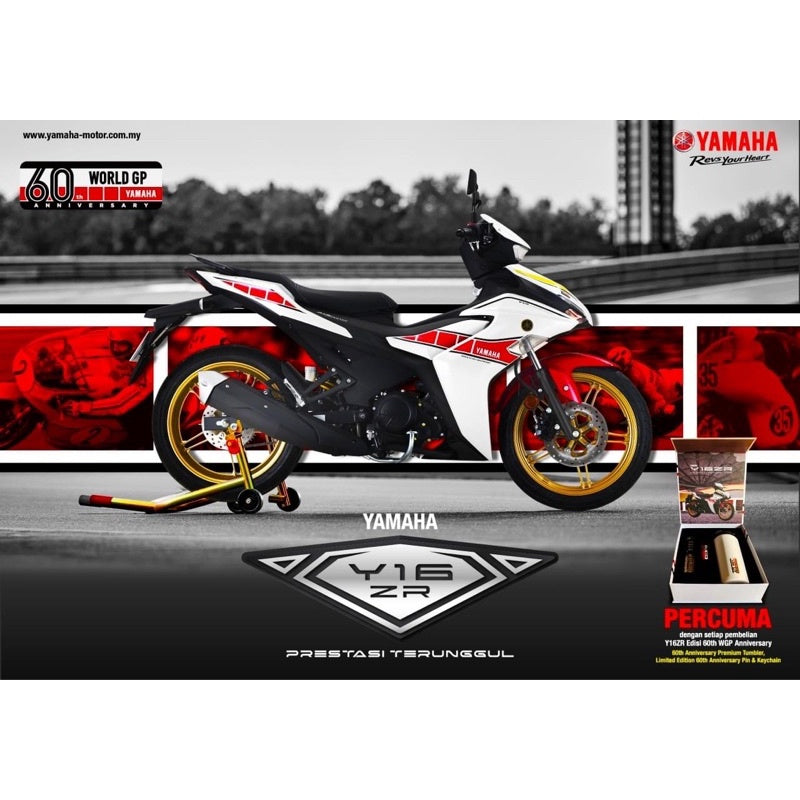 Y16 V1 V2 COVERSET Y16ZR MX KING DOCTOR VELOZI WORLD GP WHITE RED 60TH ANNIVERSARY YAMAHA SIAP TANAM READY STOCK MXK-2