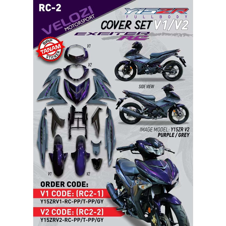 COVERSET YAMAHA Y15 YSUKU Y15ZR V1 V2 PURPLE GREY EXCITER RC SIAP TANAM CLEAR ORIGINAL VELOZI RC-2