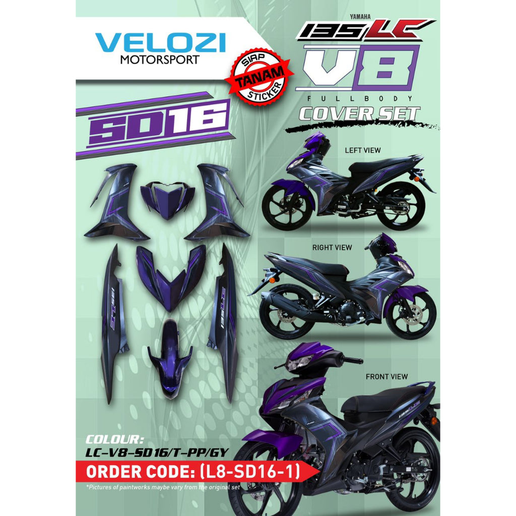 MOTORCYCLE COVERSET LC135 LC V8 PURPLE GREY PATTERN LINE SD16 FUEL INJECTION FI YAMAHA SIAP TANAM VELOZI