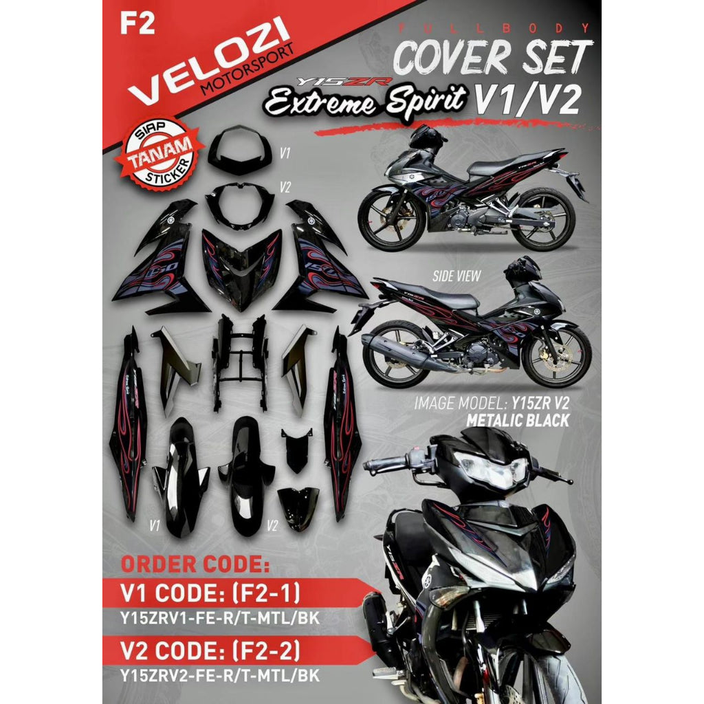 COVERSET Y15ZR V1 V2  METALIC BLACK HITAM FIRE RED EXTREME SPIRIT PREMIUM BODYSET Y15ZR Y15 YSUKU VELOZI TANAM F2