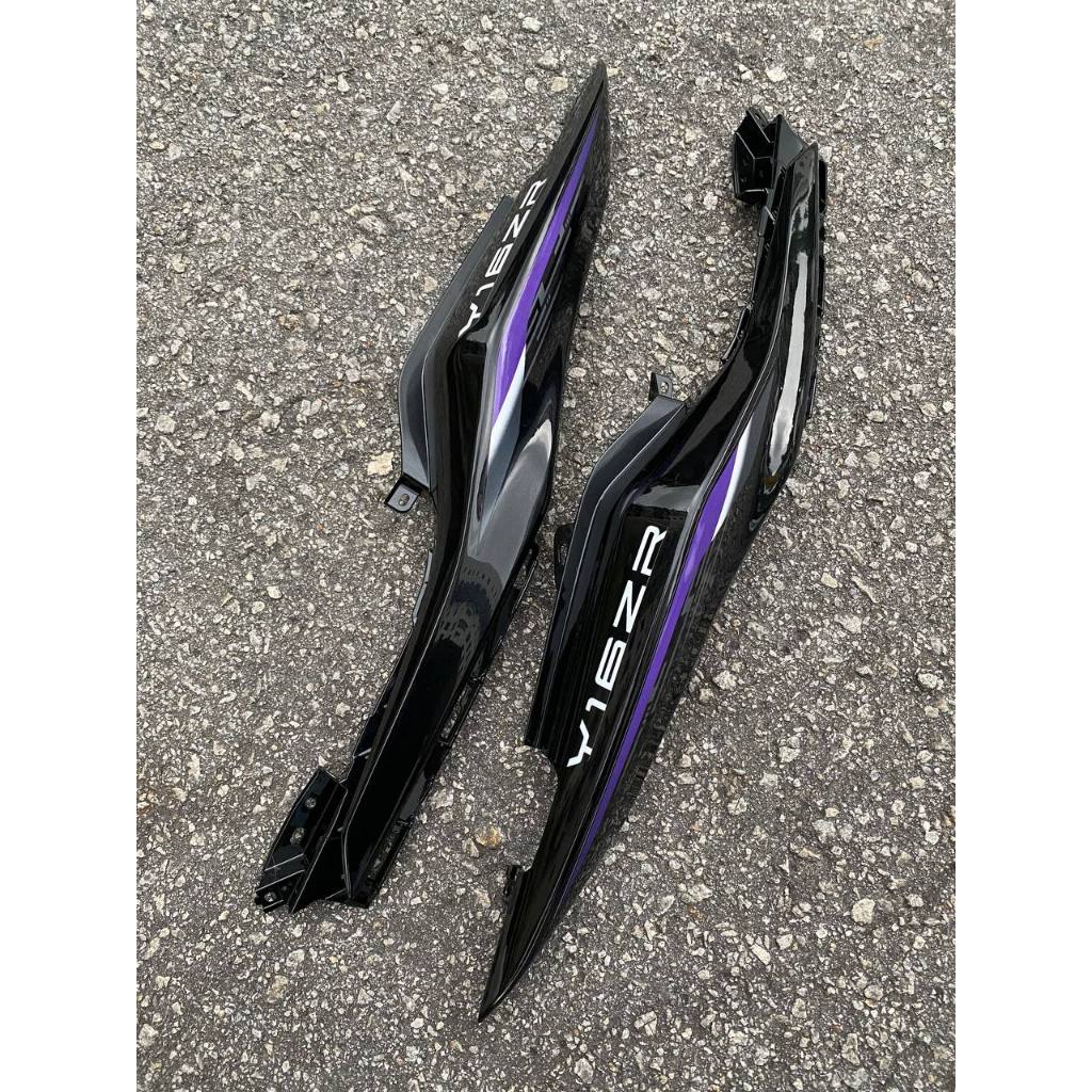 Y16 COVERSET Y16ZR CRYSTAL WHITE SMX BLACK / PURPLE Y16-S-1 ORIGINAL VELOZI YAMAHA SIAP TAMPAL / DOCTOR 005 TANAM