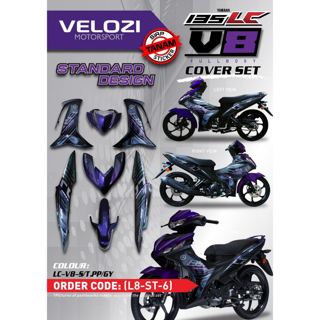 MOTORCYCLE COVERSET LC135 LC V8 PURPLE GREY BATMAN 2015 L8-ST-6 FUEL INJECTION FI YAMAHA SIAP TANAM VELOZI DOCTOR 040