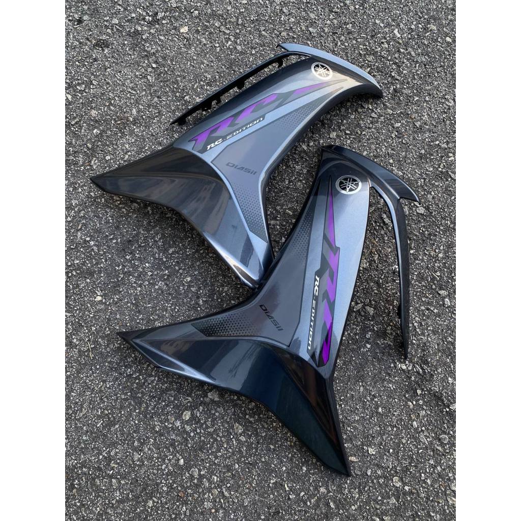 COVERSET BODYSET LC135 LC V8 DR RC EXCITER PURPLE GREY FUEL INJECTION FI YAMAHA SIAP TANAM DOCTOR 028 VELOZI