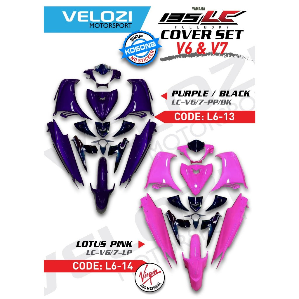 COVERSET LC LC135 V4 V5 V6 V7 NO STICKER KOSONG SEMUA WARNA ALL COLOURS VELOZI YAMAHA FULL BODY