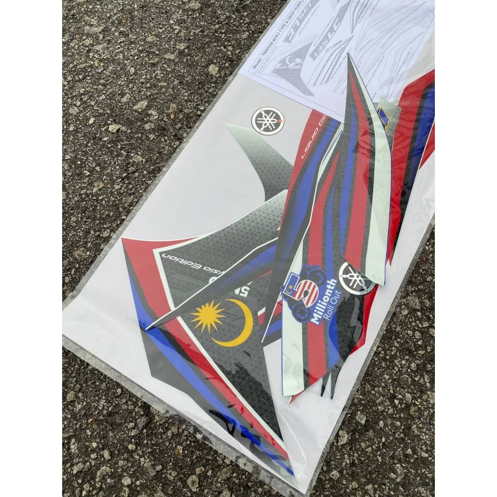 STICKER STRIPE BODYSET COVERSET LC LC135 V8 BDK1 DPBMC 5MRO 100% ORIGINAL 5 MILLIONTH ROLL OUT FUEL INJECTION FI YAMAHA