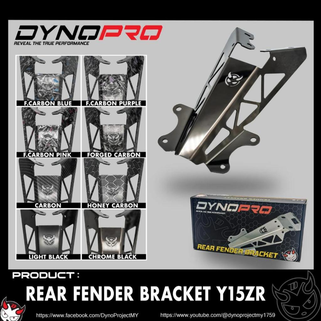 REAR FENDER BRACKET 2MM TEBAL Y15ZR MUDGUARD BELAKANG Y15 YAMAHA ORIGINAL DYNOPRO DYNO STAINLESS STEEL CARBON CHROME