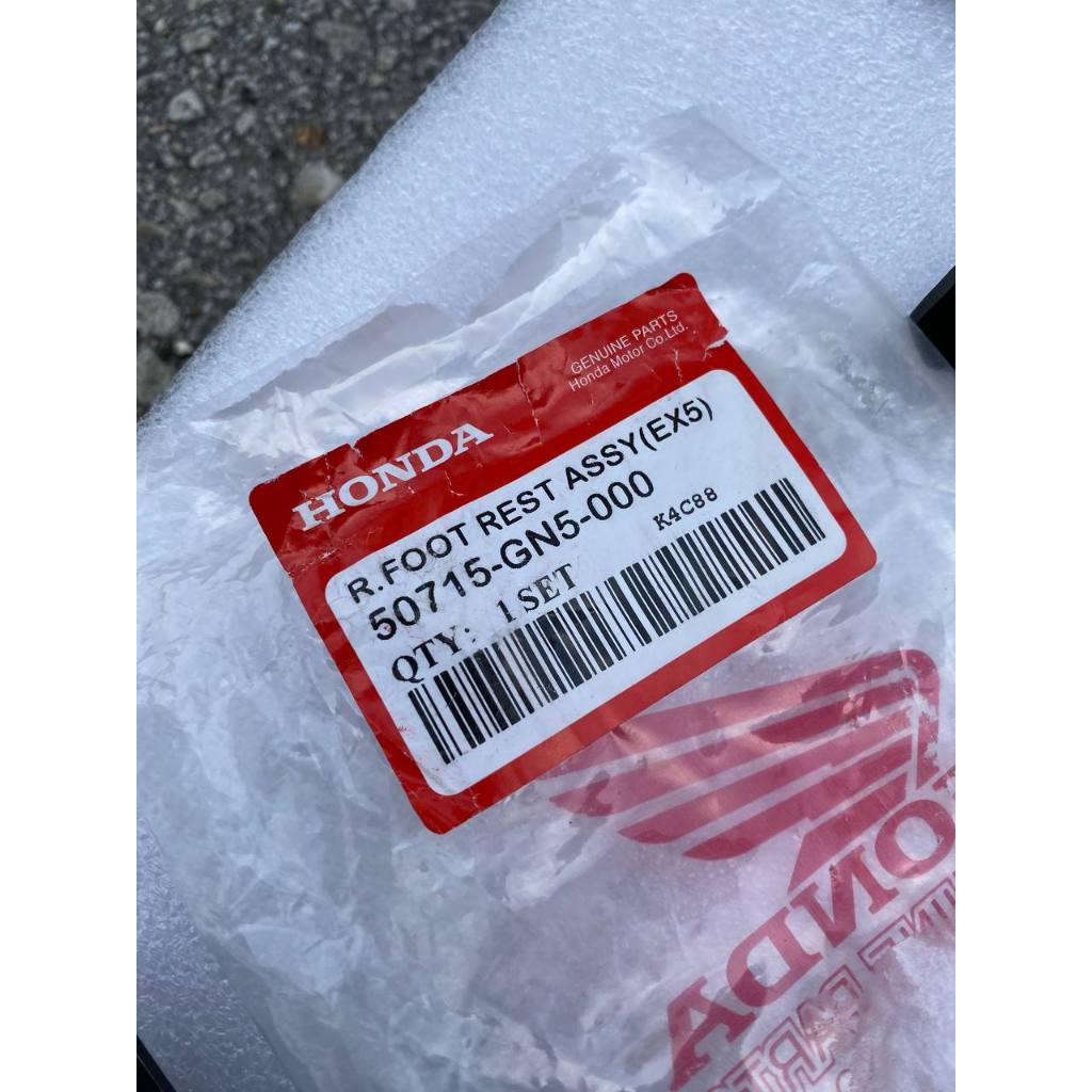 GETAH PEMIJAK KAKI BELAKANG REAR FOOTREST SATU SET KIRI KANAN EX5 HONDA