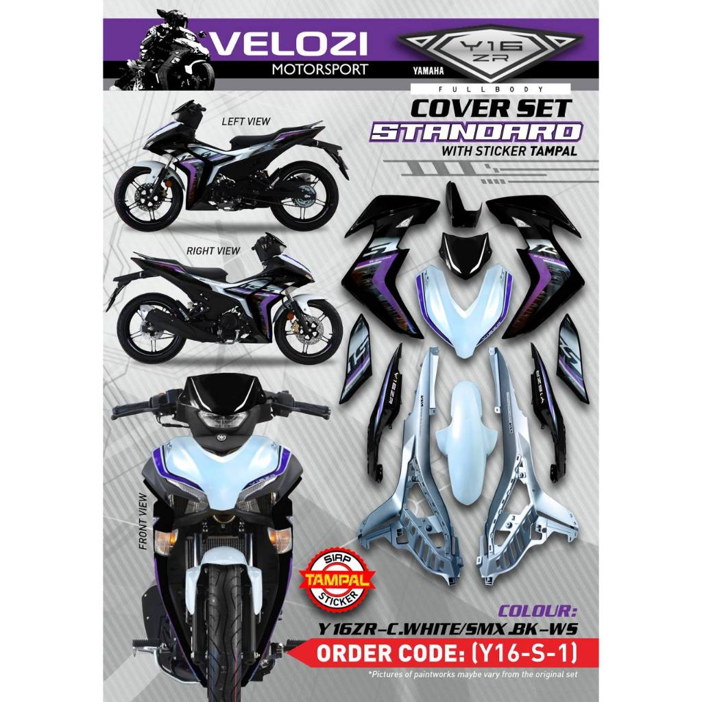 Y16 COVERSET Y16ZR CRYSTAL WHITE SMX BLACK / PURPLE Y16-S-1 ORIGINAL VELOZI YAMAHA SIAP TAMPAL / DOCTOR 005 TANAM