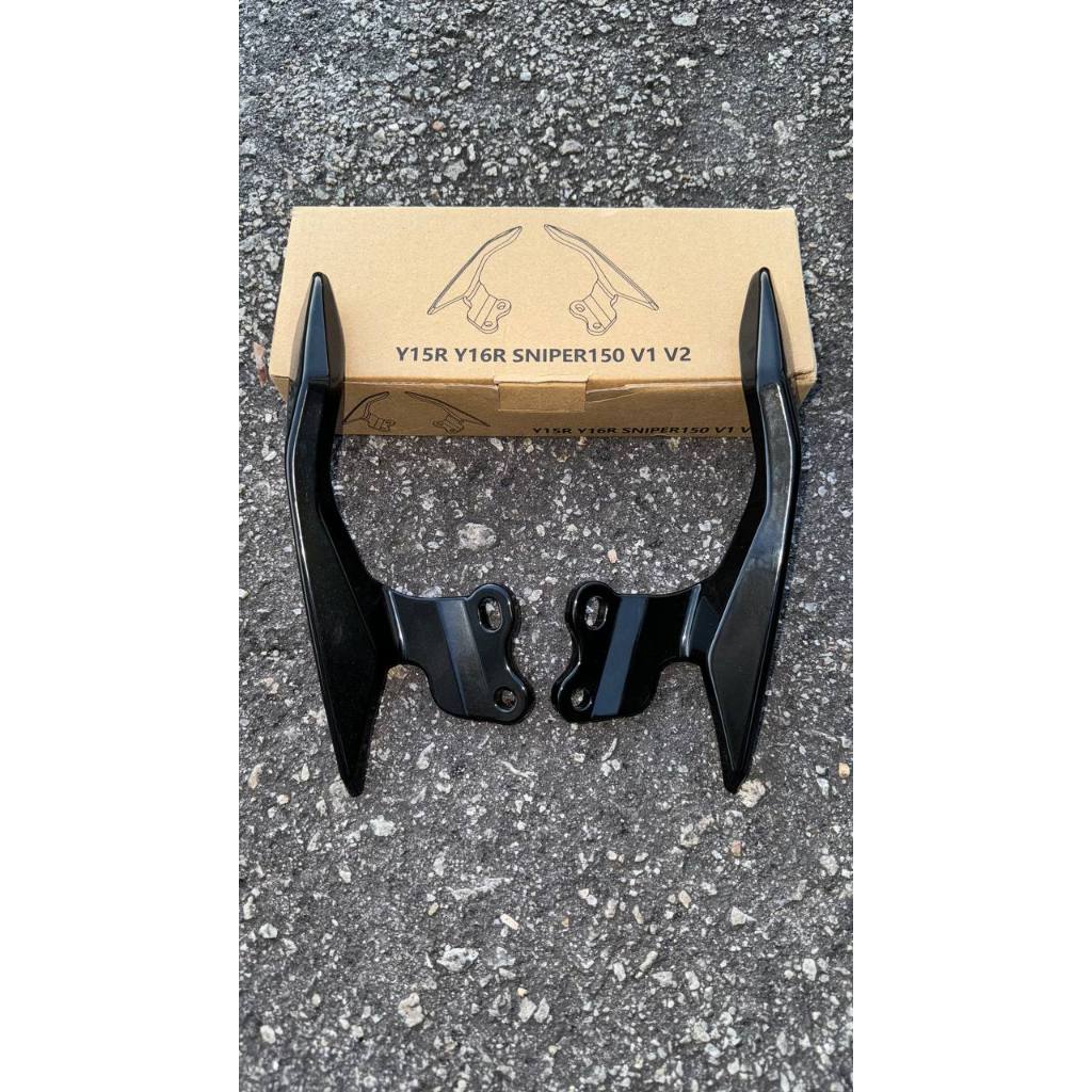 SPOILER L BAR BESI CARRIER BELAKANG Y15 Y15ZR Y16 YAMAHA SNIPER 150 V1 V2 KILAT 02 BLACK HITAM TANDUK HORN