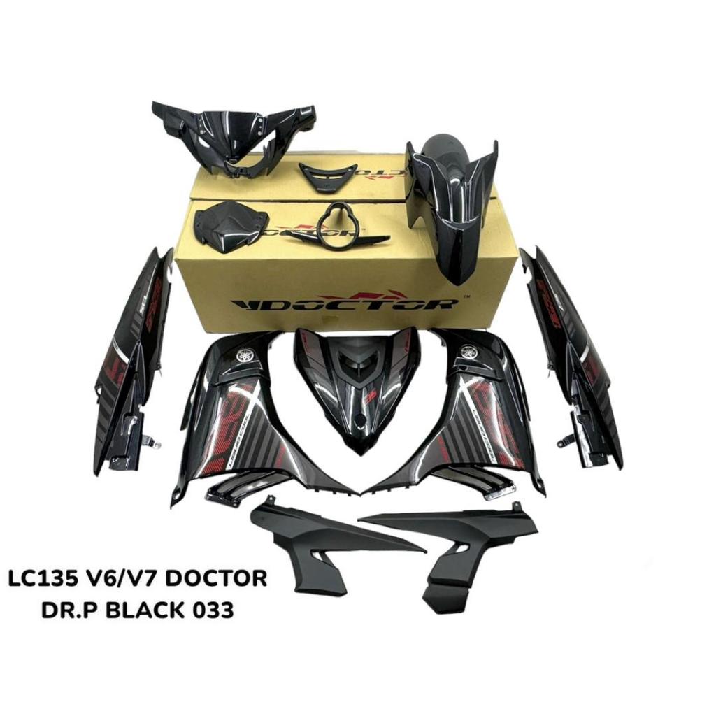 COVERSET BODYSET YAMAHA LC LC135 V6 V7 DR BLACK HITAM BATMAN 2015 STRIPE TANAM CODE 033 DOCTOR EDITION VELOZI