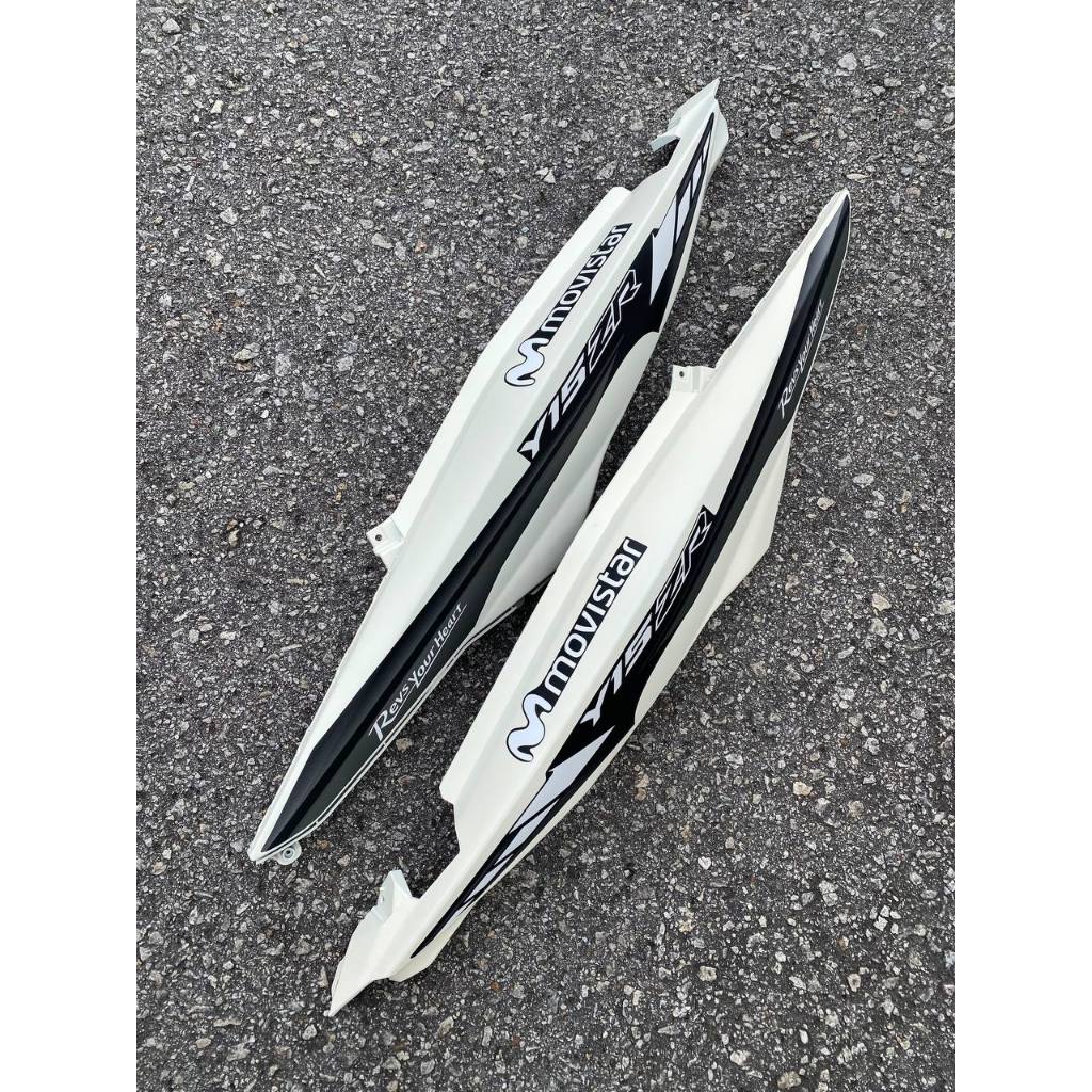 COVER SET MOVISTAR M PUTIH CREAMY WHITE M4 COVERSET PREMIUM EDITION BODYSET Y15ZR Y15 YSUKU V1 V2 ORIGINAL VELOZI