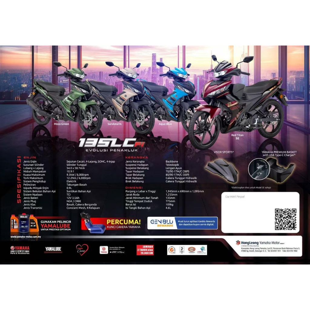 COVERSET BODYSET LC135 LC V8 STANDARD DESIGN 2025 MOSS GREEN FUEL INJECTION FI YAMAHA SIAP TANAM DOCTOR / VELOZI / HLY