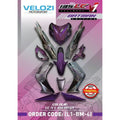 COVERSET BODYSET YAMAHA LC135 LC 135 V1 PURPLE GREY BATMAN ( L1-BM-4 ) STRIPE SIAP TAMPAL VELOZI