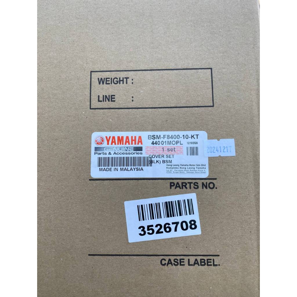 INNER PANEL LENGKAP ORIGINAL YAMAHA Y16 V1 V2 ABS HLY / DOCTOR COMPLETE SET COVER HITAM MATTE BLACK / KILAT 17 ITEMS