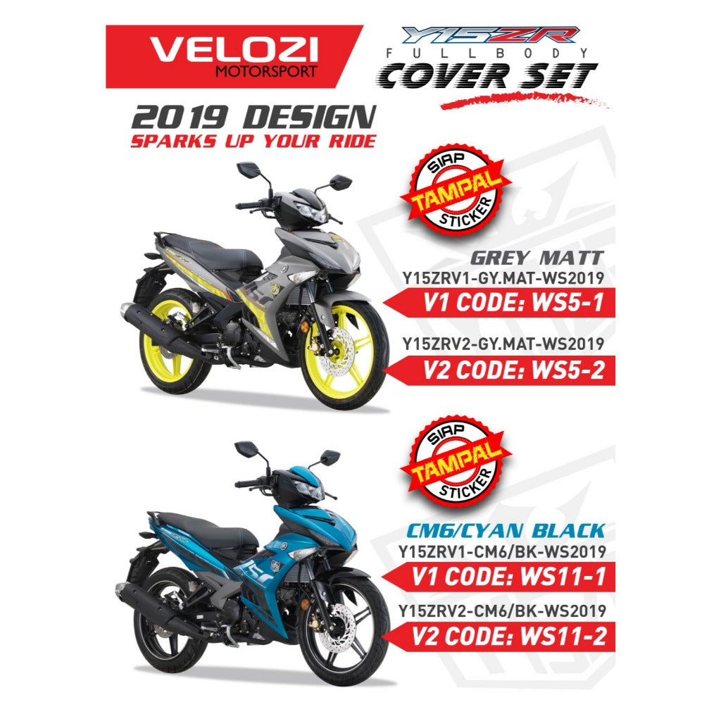 COVERSET Y15 Y15ZR V1 V2 GREY MATT 2019 STRIPE SIAP TAMPAL BODYSET YSUKU ORIGINAL HLY VELOZI / M SEKI WS5