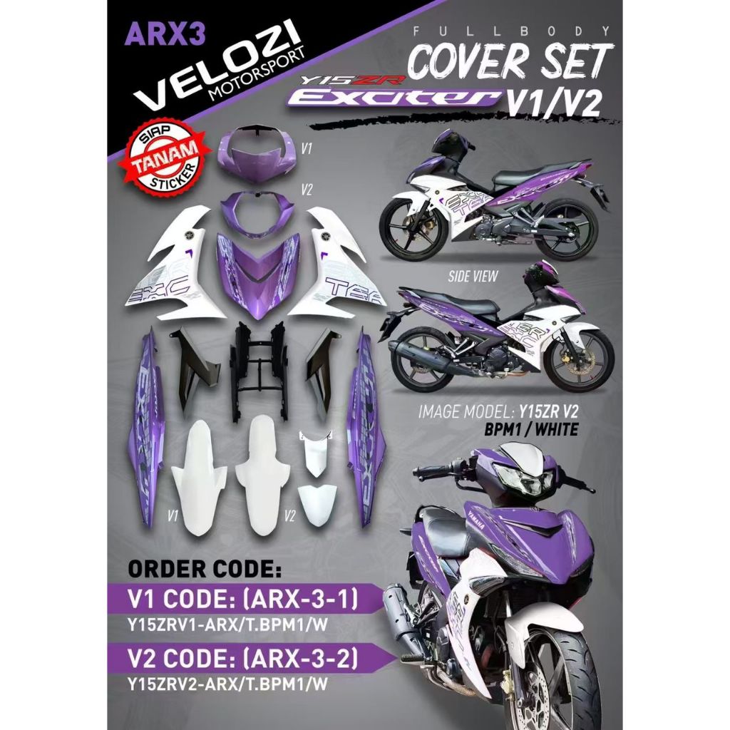 COVER SET Y15ZR V1 V2 EXCITER AEROX ARX3 BPM1 WHITE PURPLE PUTIH SIAP TANAM COVERSET Y15ZR YSUKU NEW ORIGINAL VELOZI
