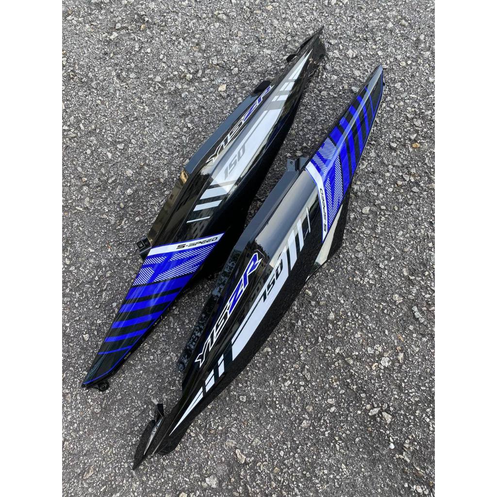 COVERSET BODYSET Y15ZR V1 V2 BIRU BLUE DPBMC 2015 DESIGN BATMAN SIAP TANAM PREMIUM EDITION Y15 ORIGINAL VELOZI ST15