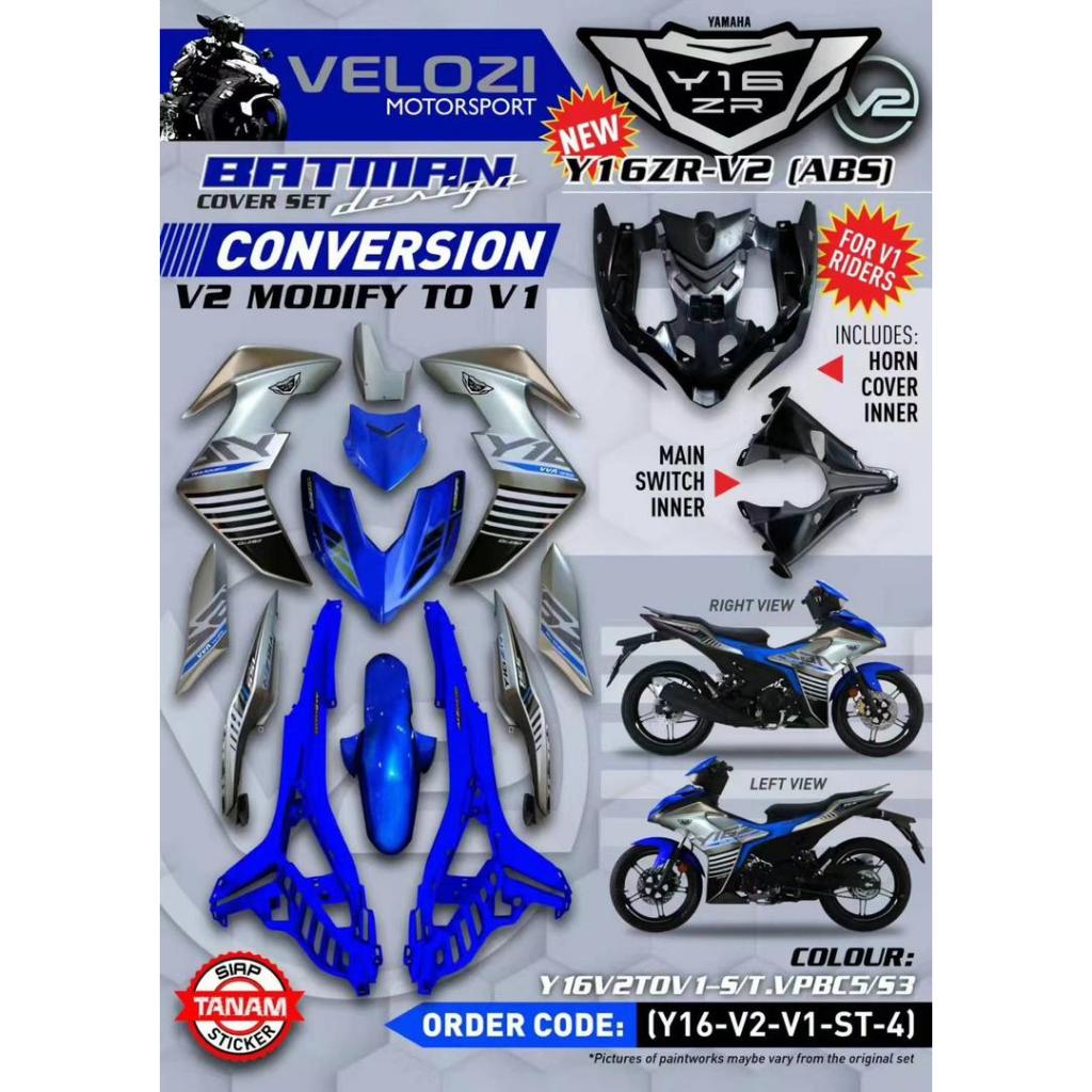 Y16 COVERSET Y16ZR V1 V2 VPBC5 S3 BLUE SILVER 2015 DESIGN Y16-ST-7 ORIGINAL VELOZI YAMAHA EMBEDDED READY STOCK