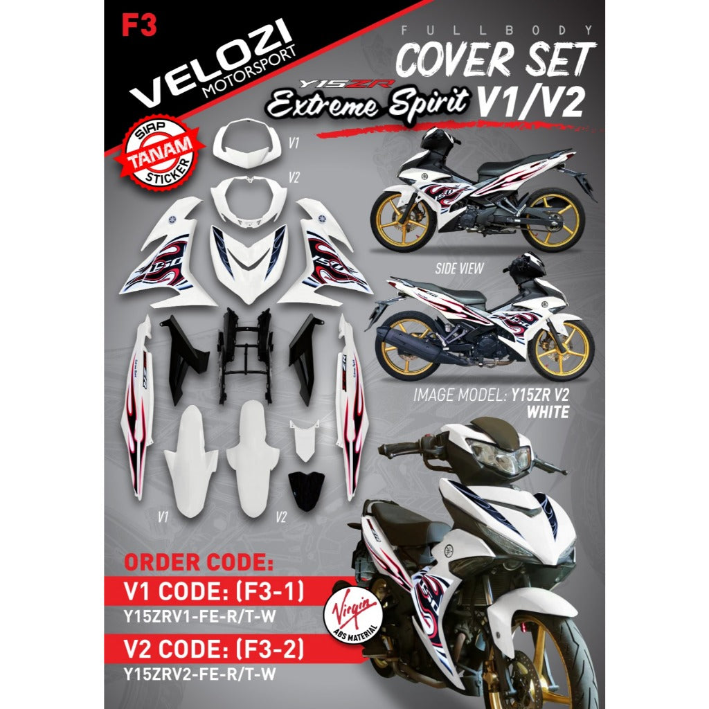 COVERSET Y15ZR V1 V2 FIRE ALL WHITE PUTIH EXTREME SPIRIT PREMIUM BODYSET Y15ZR Y15 YSUKU VELOZI TANAM