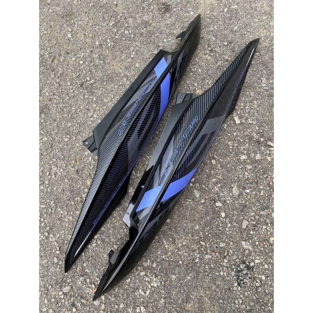 LC135 LC V8 EXCITER RC GALAXY BLUE L8-RC-8 FUEL INJECTION FI YAMAHA COVERSET READY TO INSTALL VELOZI