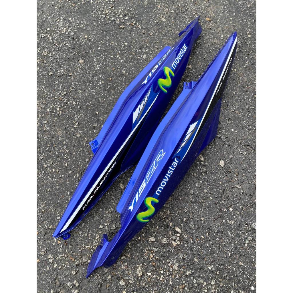 COVERSET Y15 Y15ZR V1 V2 MOVISTAR M HIJAU BIRU DPBMC TANAM PREMIUM EDITION BODYSET ORIGINAL VELOZI 4GM 2015 M8