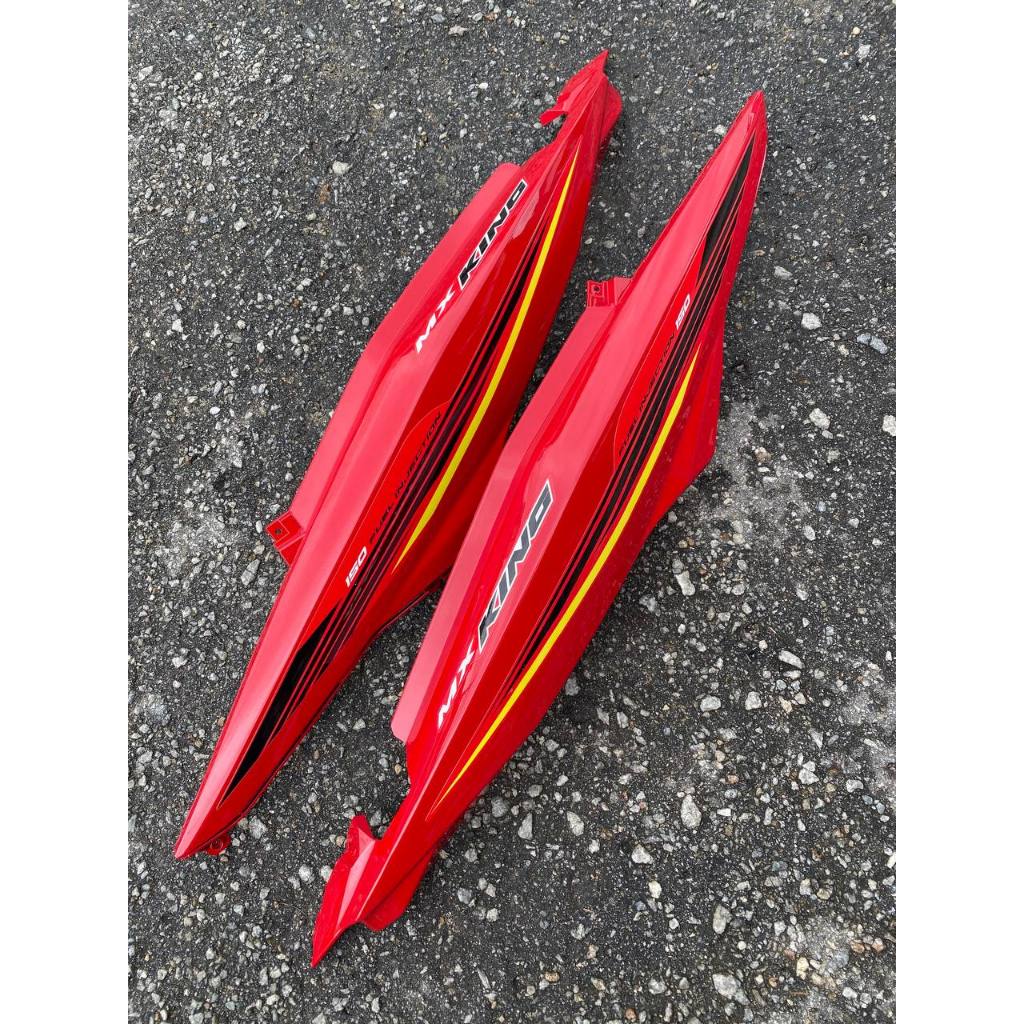 COVERSET Y15ZR Y15 V1 V2 MX KING MXK RED SUN WHITE / GREY MX12 TANAM ORIGINAL VELOZI VDOCTOR PREMIUM BODYSET MXK10