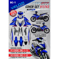 COVERSET Y15ZR V1 V2 BLUE CORE BLUE S3 COVER SET BODYSET Y15ZR Y15 YSUKU VELOZI SIAP TANAM BC-1