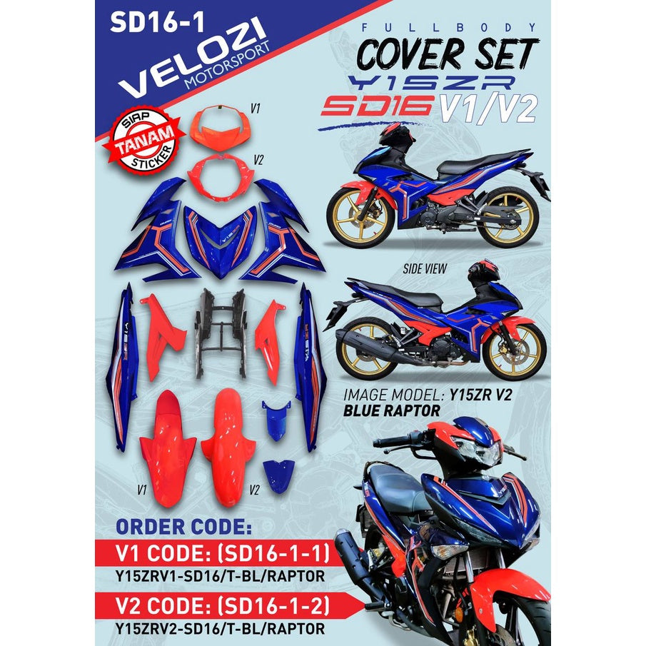 COVERSET Y15ZR V1 V2 BLUE RAPTOR SD16 SIAP TANAM ORANGE PATTERN LINE ORI VELOZI PREMIUM BODYSET Y15ZR Y15 YSUKU ORIGINAL