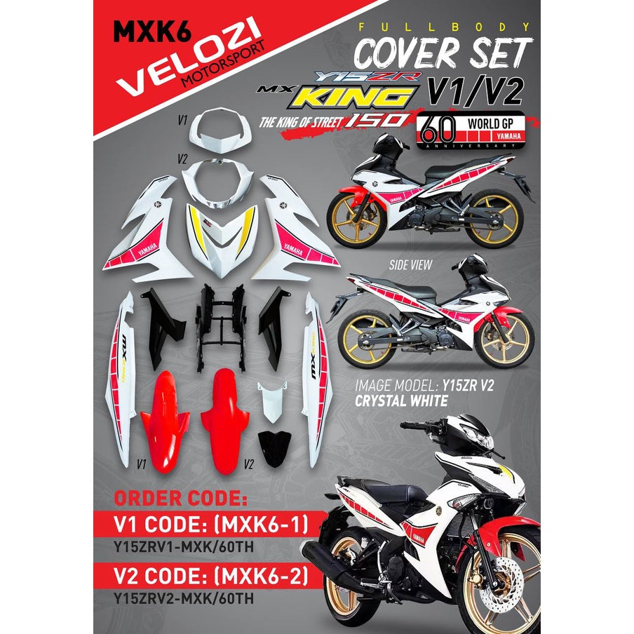 COVERSET Y15 MX KING PEARL WHITE 2021 60TH ANNIVERSARY WORLD GP SIAP TANAM PREMIUM EDITION  V1 V2 NEW ORIGINAL VELOZI